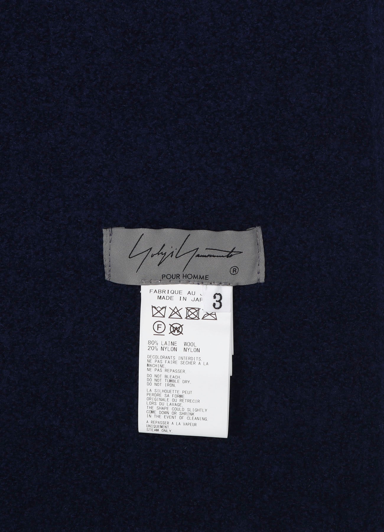 WOOL/NYLON KNIT SCARF