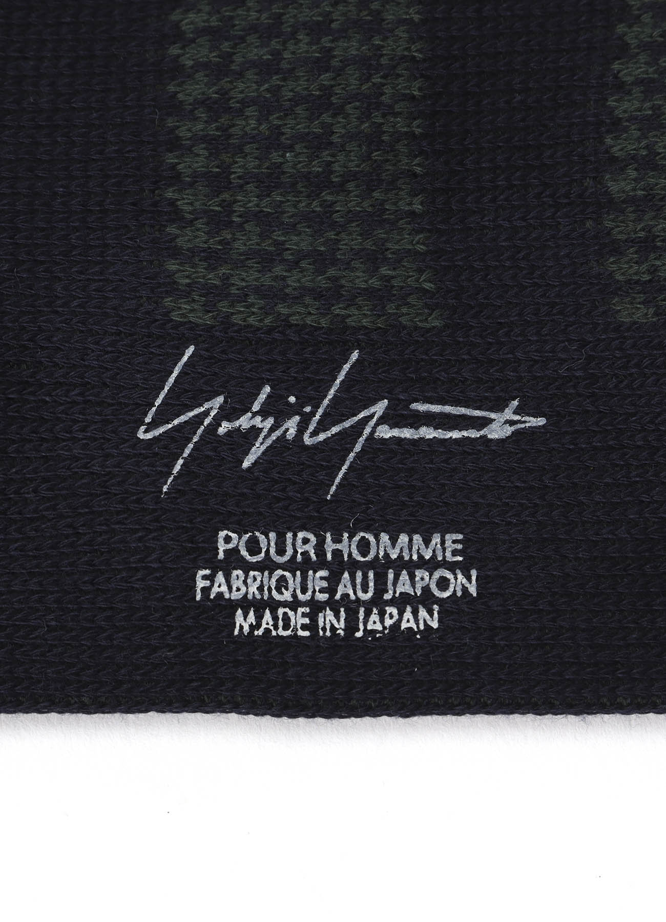 C/AC JQ STAGGERED BORDER SOCKS