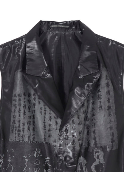 BIWA LAKE PRINTED TRANSPARENT VEST