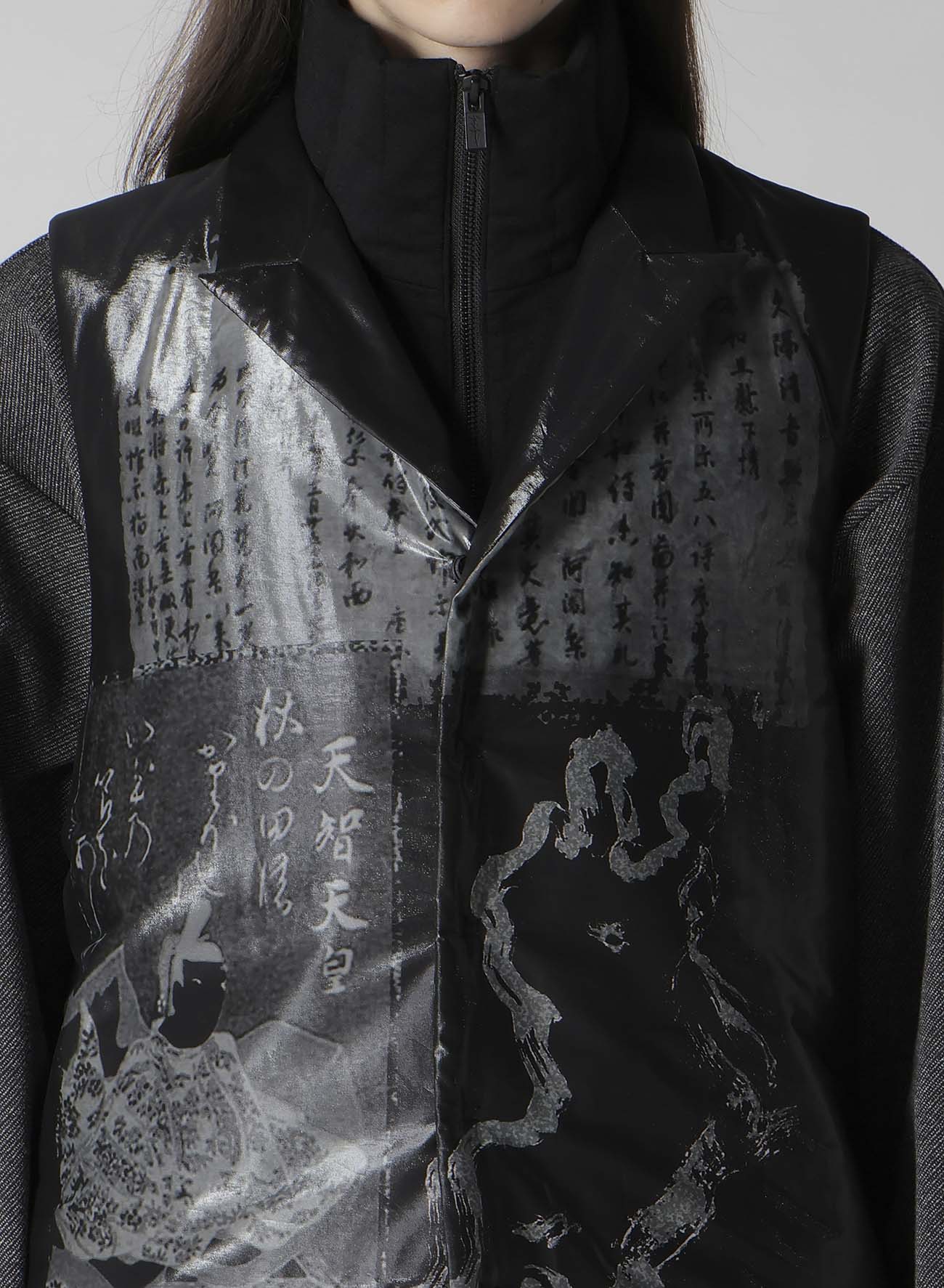 BIWA LAKE PRINTED TRANSPARENT VEST