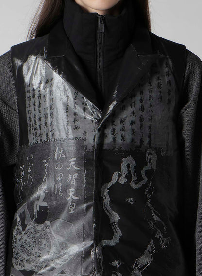 BIWA LAKE PRINTED TRANSPARENT VEST