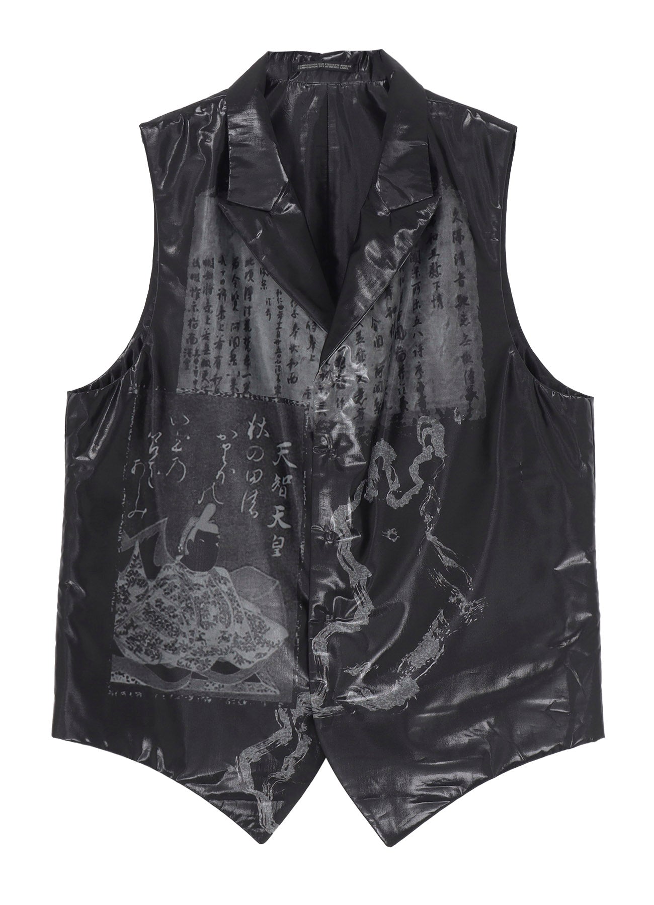BIWA LAKE PRINTED TRANSPARENT VEST
