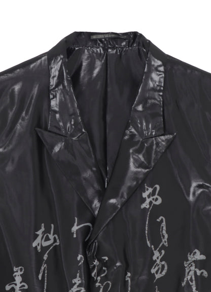 JIEN HIRAGANA PT TRANSPARENT V