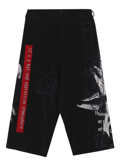 UNIVERSE MESSAGE PRINT PANTS