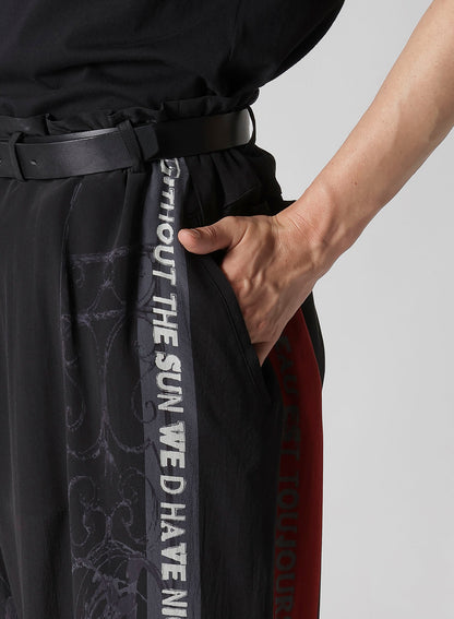 UNIVERSE MESSAGE PRINT PANTS