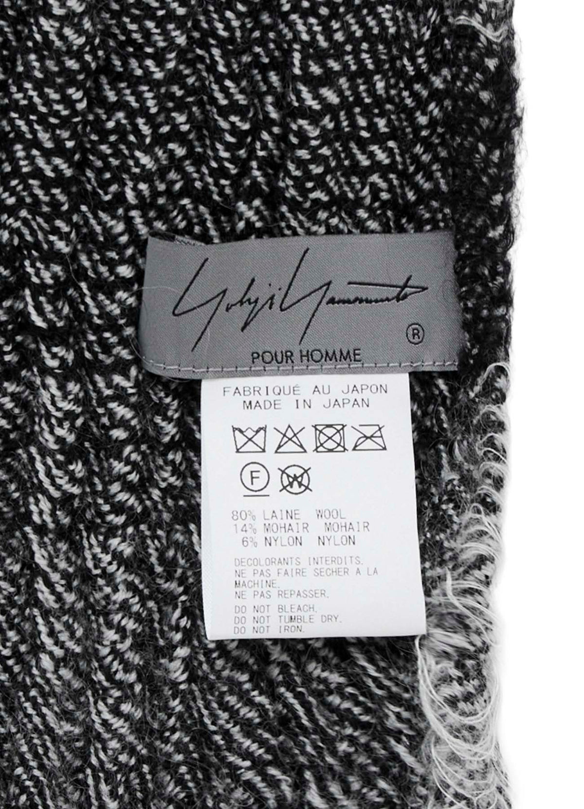 W/KID MOHAIR GATHER STRIPE STOLE