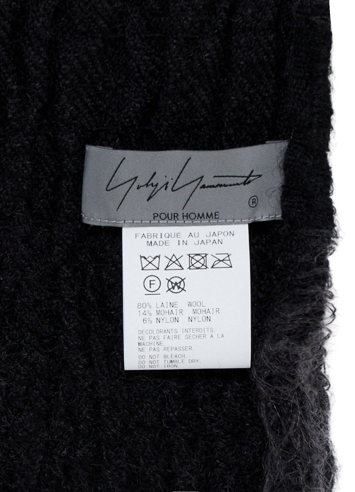 W/KID MOHAIR GATHER STRIPE STOLE