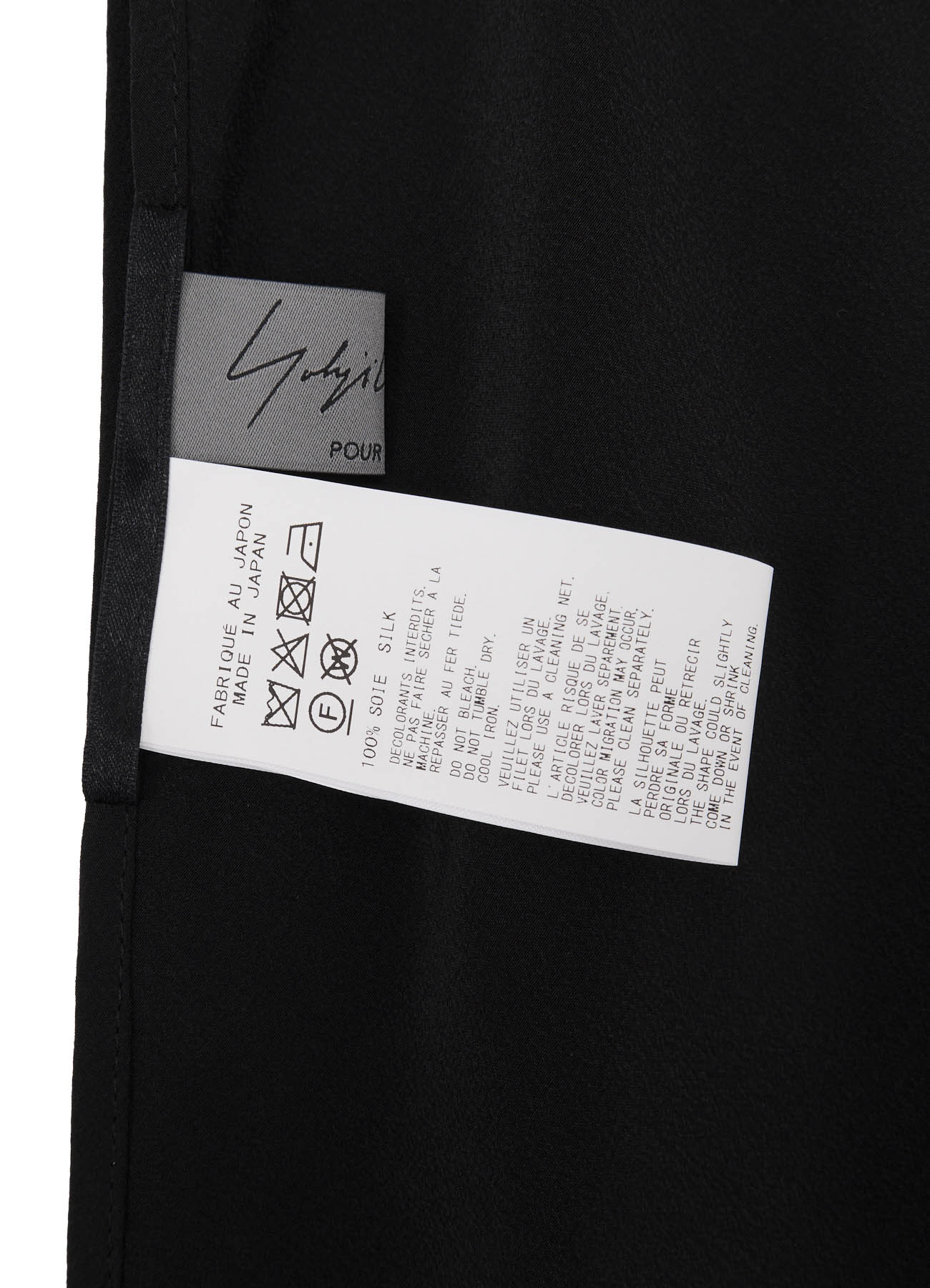 20MOMME DE CHINE SUEDE TUMBLER SCARF – THE SHOP YOHJI YAMAMOTO