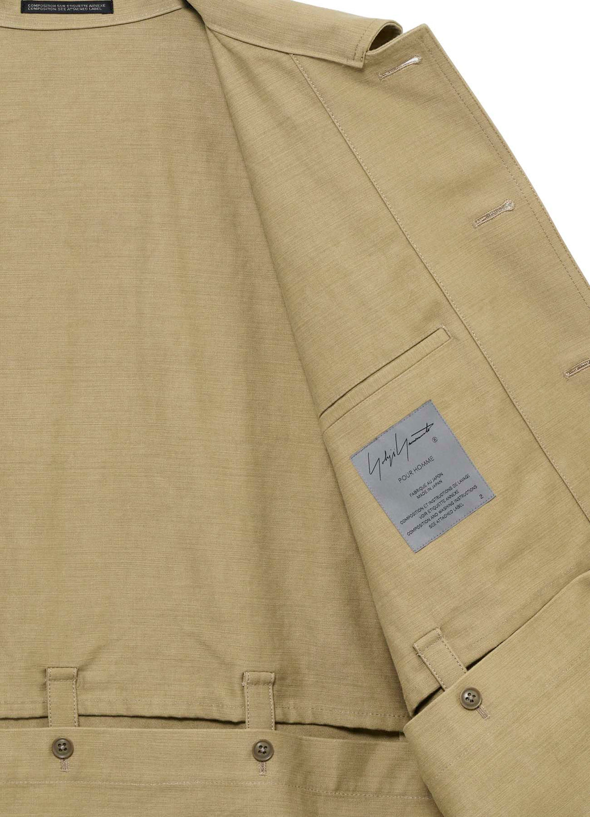 SLUB SATIN HUNTING BLOUSON