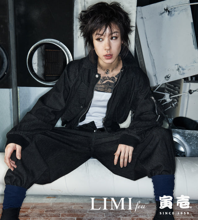 LIMI feu