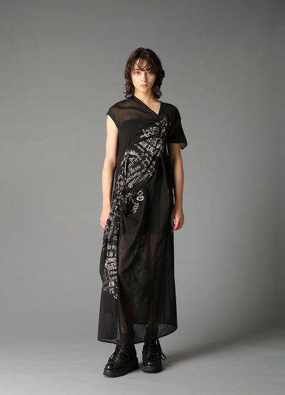 MESSAGES PT TWISTED DRESS B