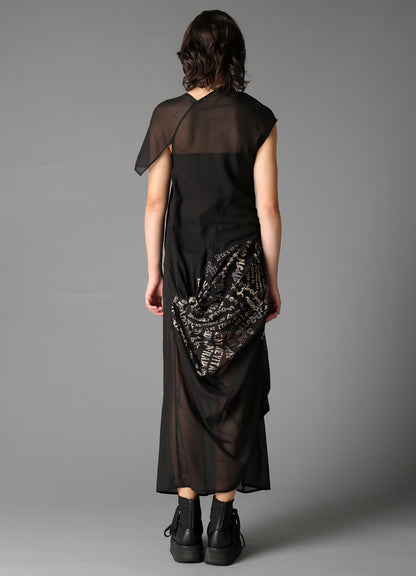 MESSAGES PT TWISTED DRESS B