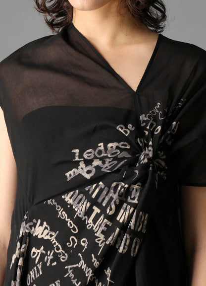 MESSAGES PT TWISTED DRESS B