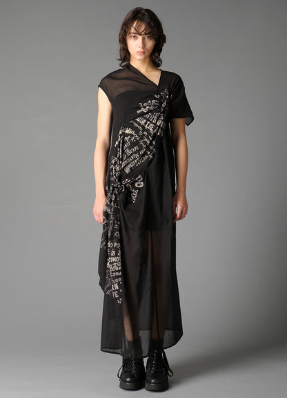 MESSAGES PT TWISTED DRESS B