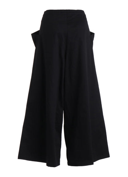 C TWILL ASYMMETRIC POCKET PANTS