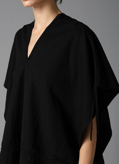 NATURAL SMOOTH GATHER TEE