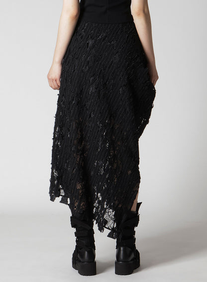 DAMEGED STRIPE PUFF SKIRT