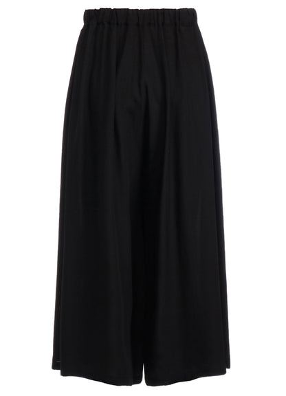 POPLIN FRONT LAYERED FLARED PANTS