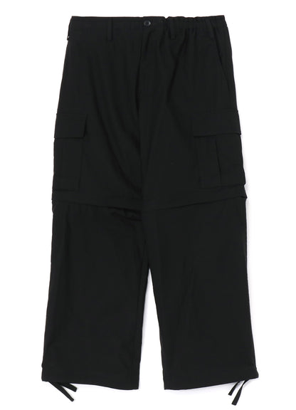 COTTON SERGE SEPARATE PANTS
