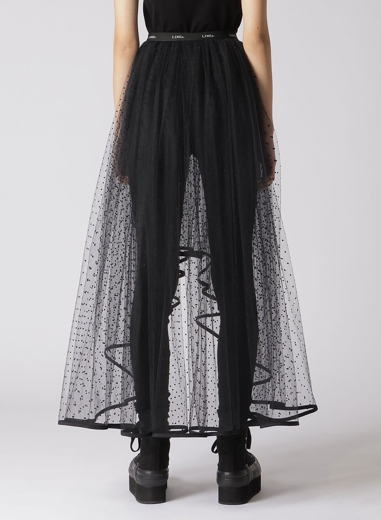 DOT TULLE GATHER SKIRT