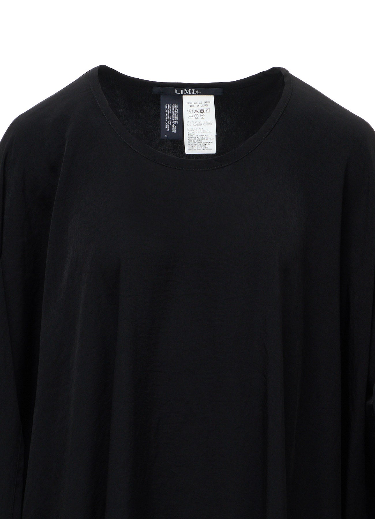 TA/PE DECHINE SQUARE PULLOVER
