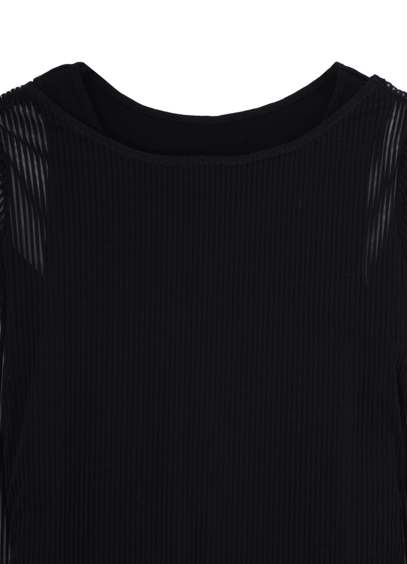 STRIPE TULLE  LAYERED BODYSUIT