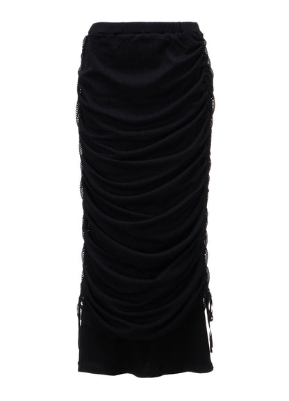 STRIPE TULLE  GATHERED LAYERED SKIRT