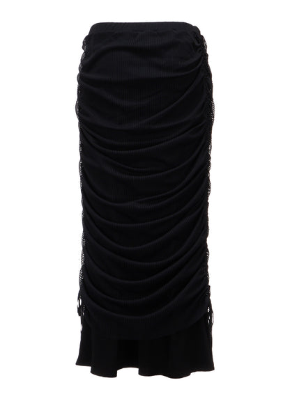STRIPE TULLE  GATHERED LAYERED SKIRT
