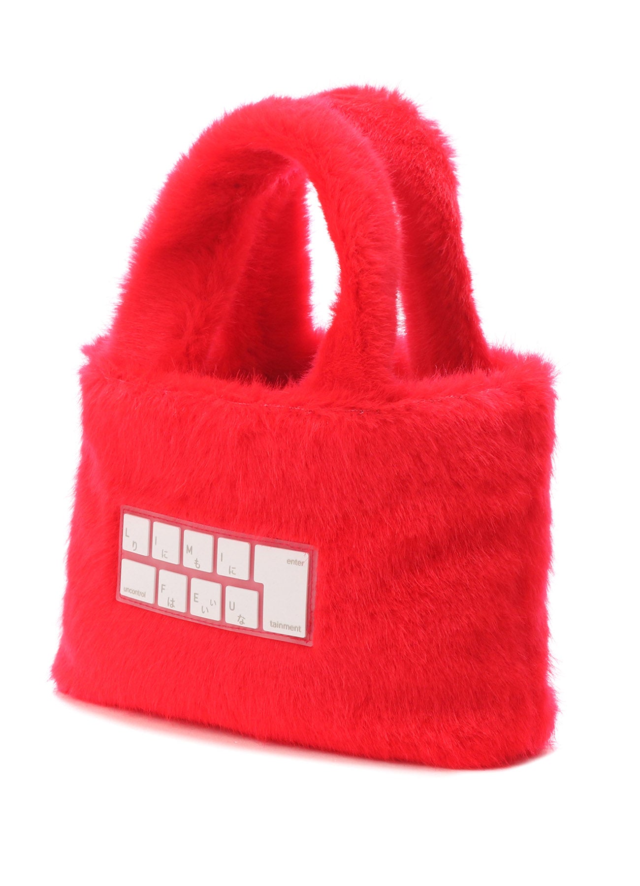 Fake Fur Silicon Keyboard Bag