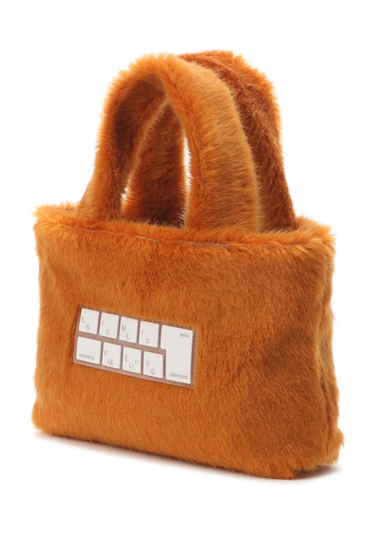 Fake Fur Silicon Keyboard Bag