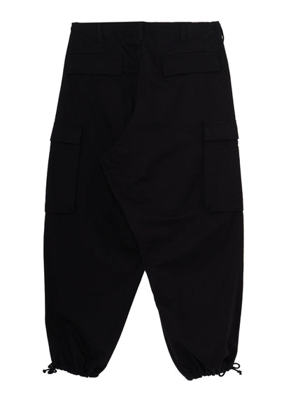 KATSURAGI CARGO PANTS