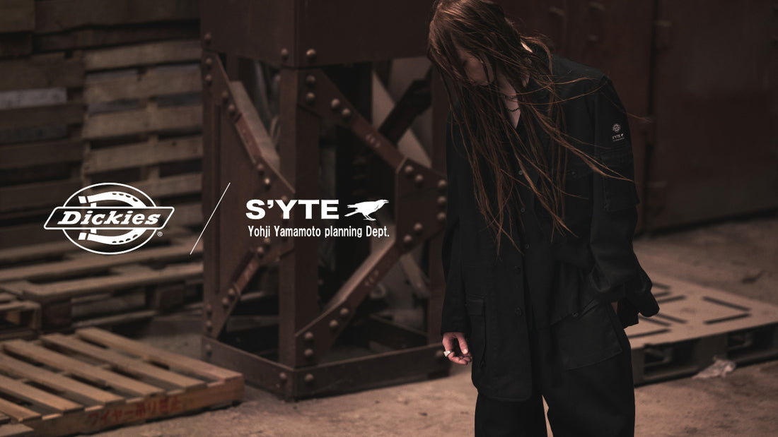 S'YTE