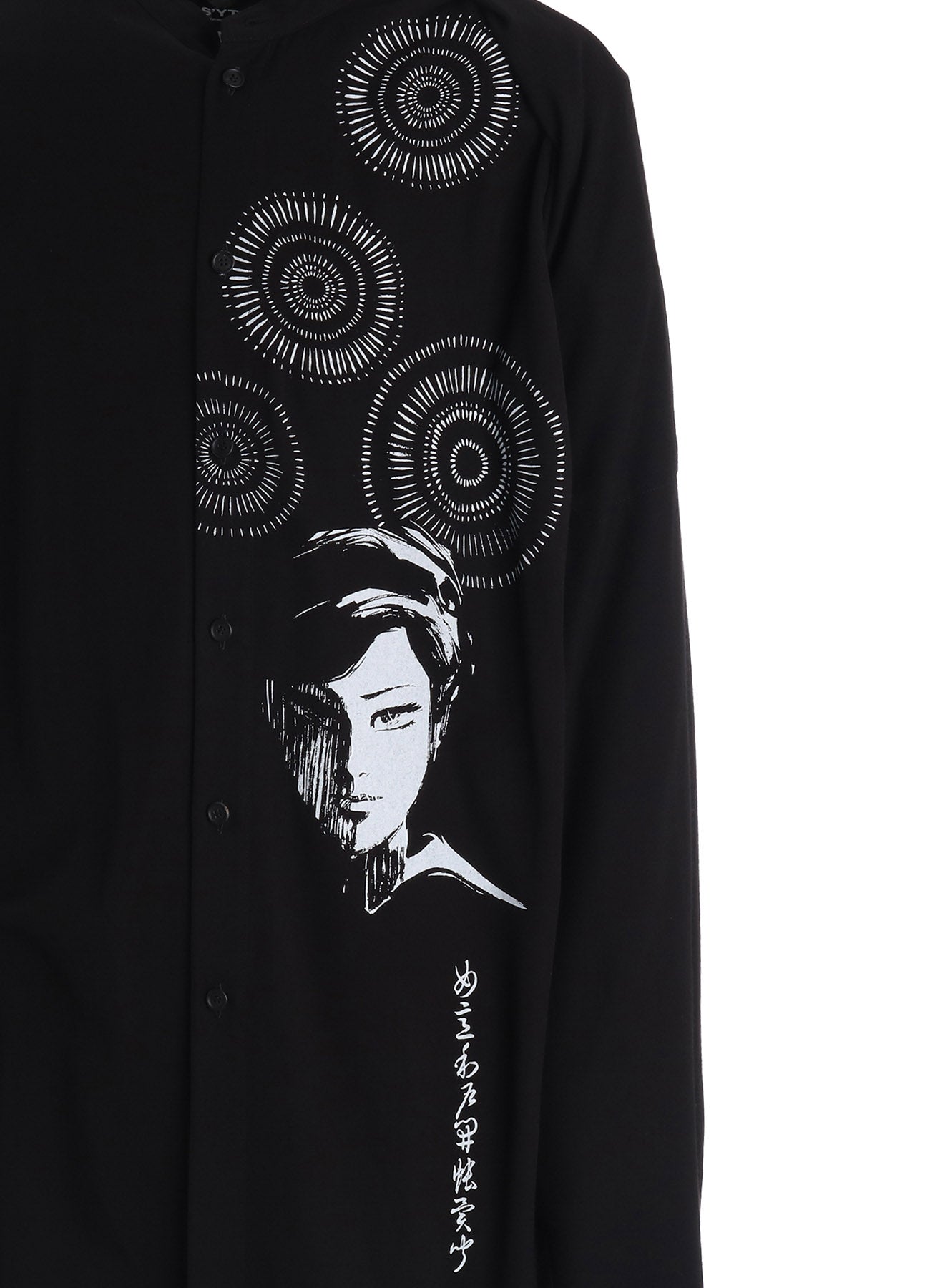 S'YTE X KAZUO KAMIMURA-LADY SNOWBLOOD PRINT LAYERED-FRONT SHIRT