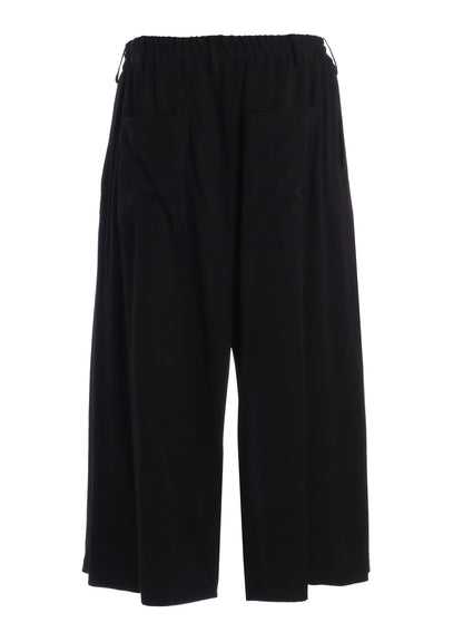 S'YTE X KAZUO KAMIMURA-LADY SNOWBLOOD PRINT DOUBLE-LAYER PANTS