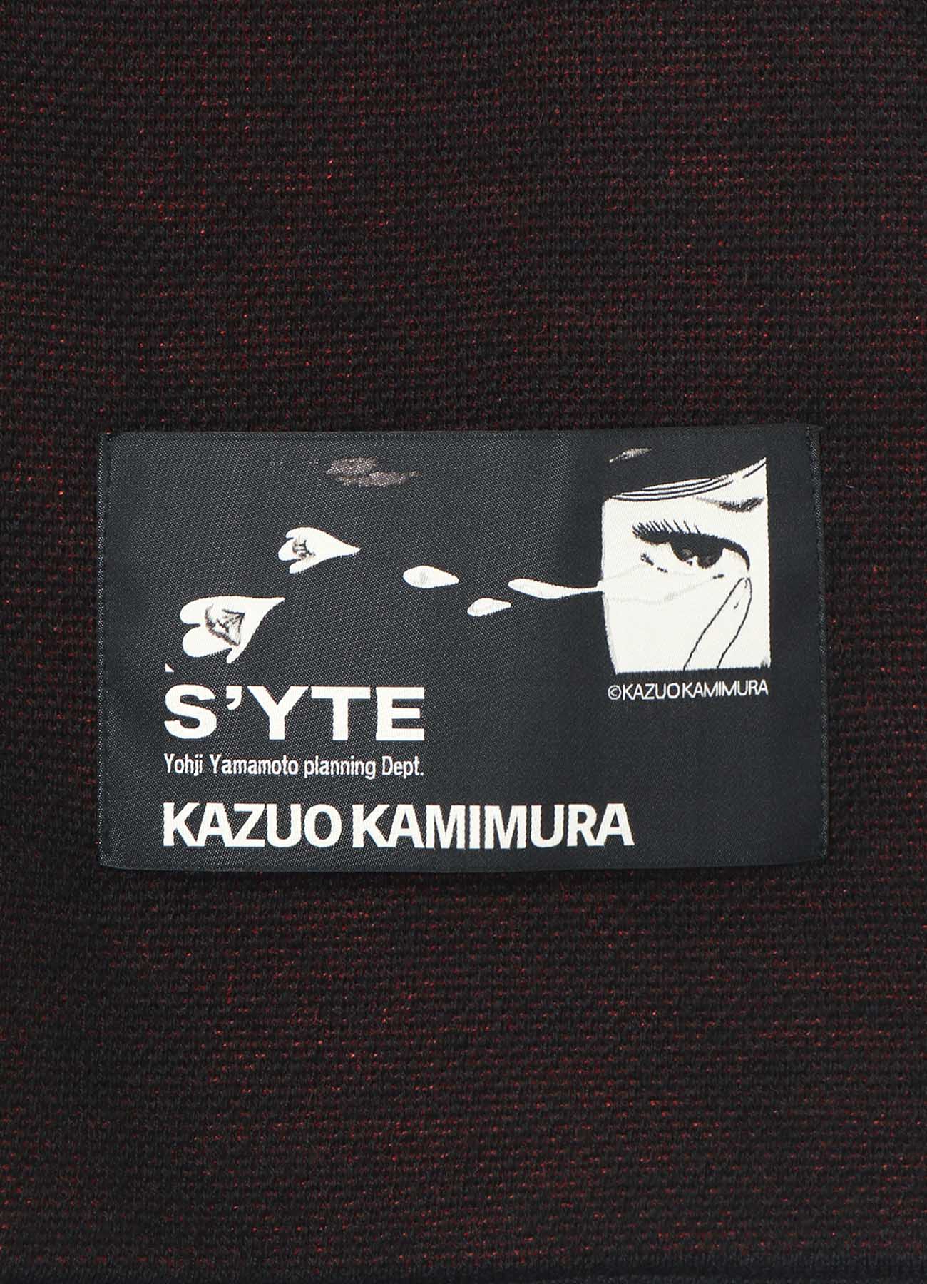 S'YTE x KAZUO KAMIMURA-OMNIBUS ILLUSTRATION-HAMEAUZE JACQUARD CREW NECK PULLOVER