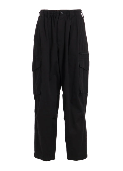 COTTON TWILL KNEE TUCK CARGO PANTS