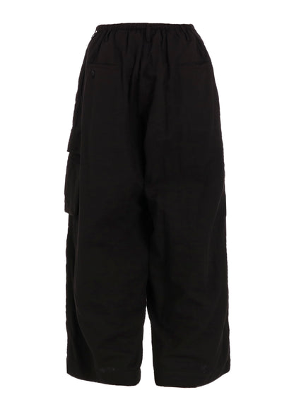 Double Gauze Single Cargo Pocket Pants