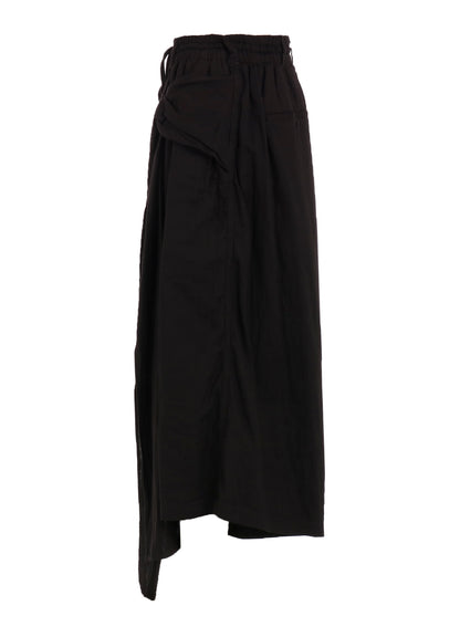 Double Gauze Culotte Pants