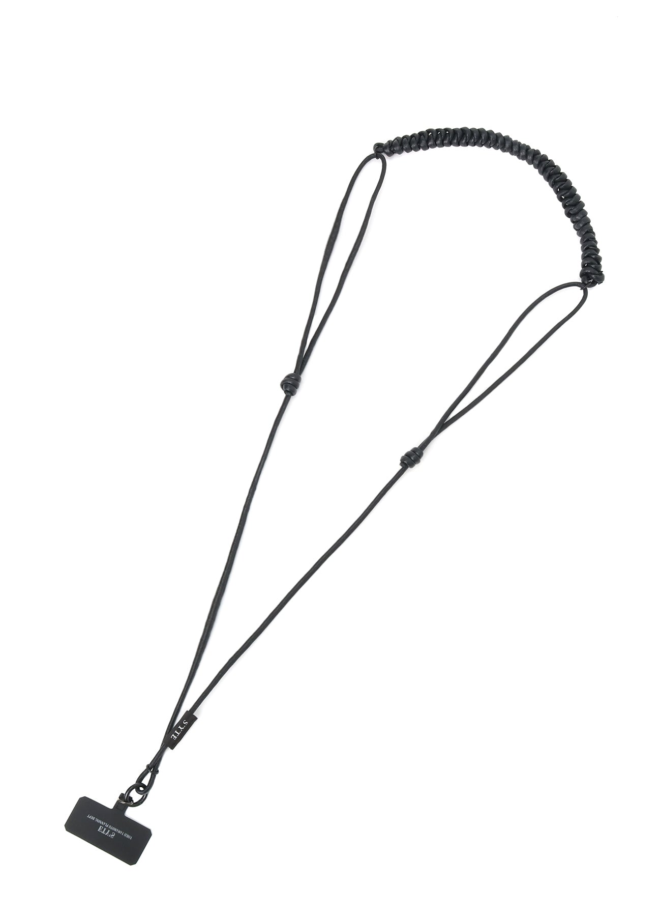 MACRAME KNITTING CELL PHONE SHOULDER STRAP