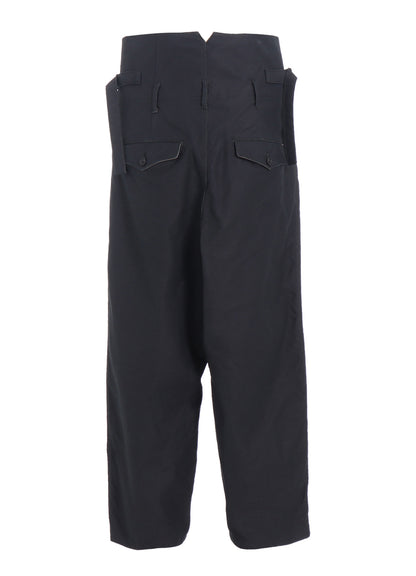 MOLESKIN HIGH WAIST PANTS