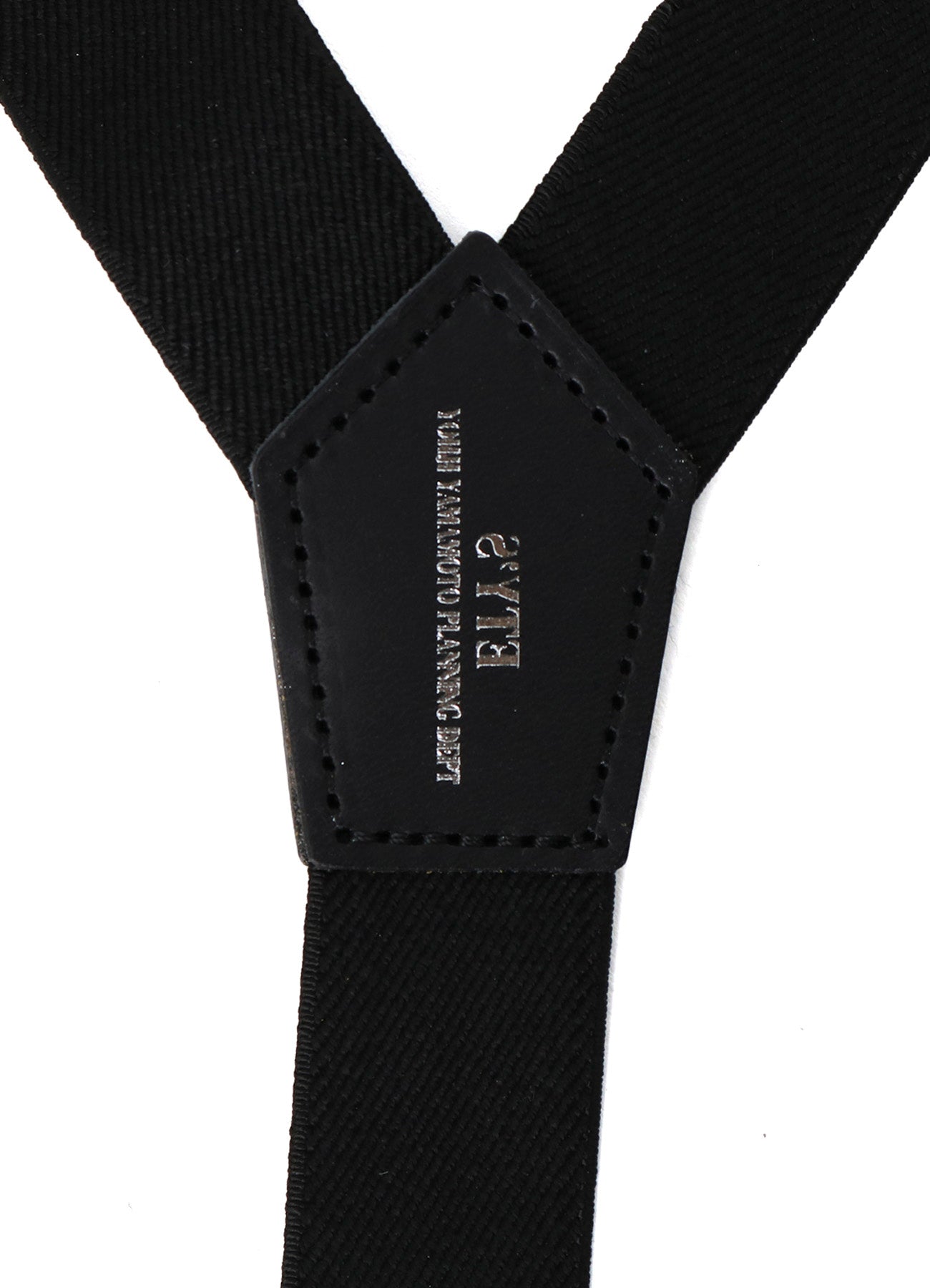 SUSPENDER WITH REPLACEABLE PARTS