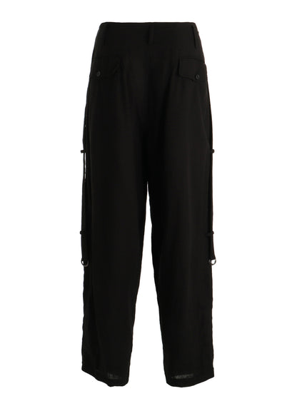 INDIAN KADI SIDEBANDED PANTS
