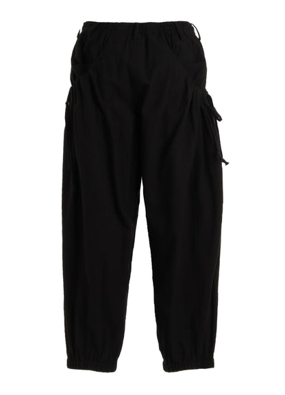 Cotton-Linen Poplin GATHERED POCKET ELASTIC HEM PANTS