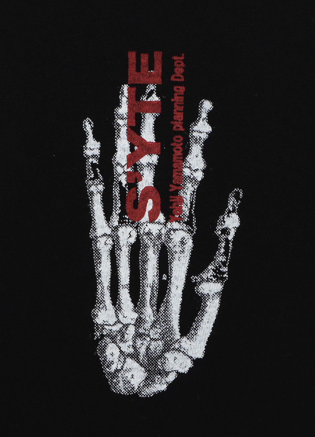 GRAPHIC T-SHIRT -GRIEVING SKULL-
