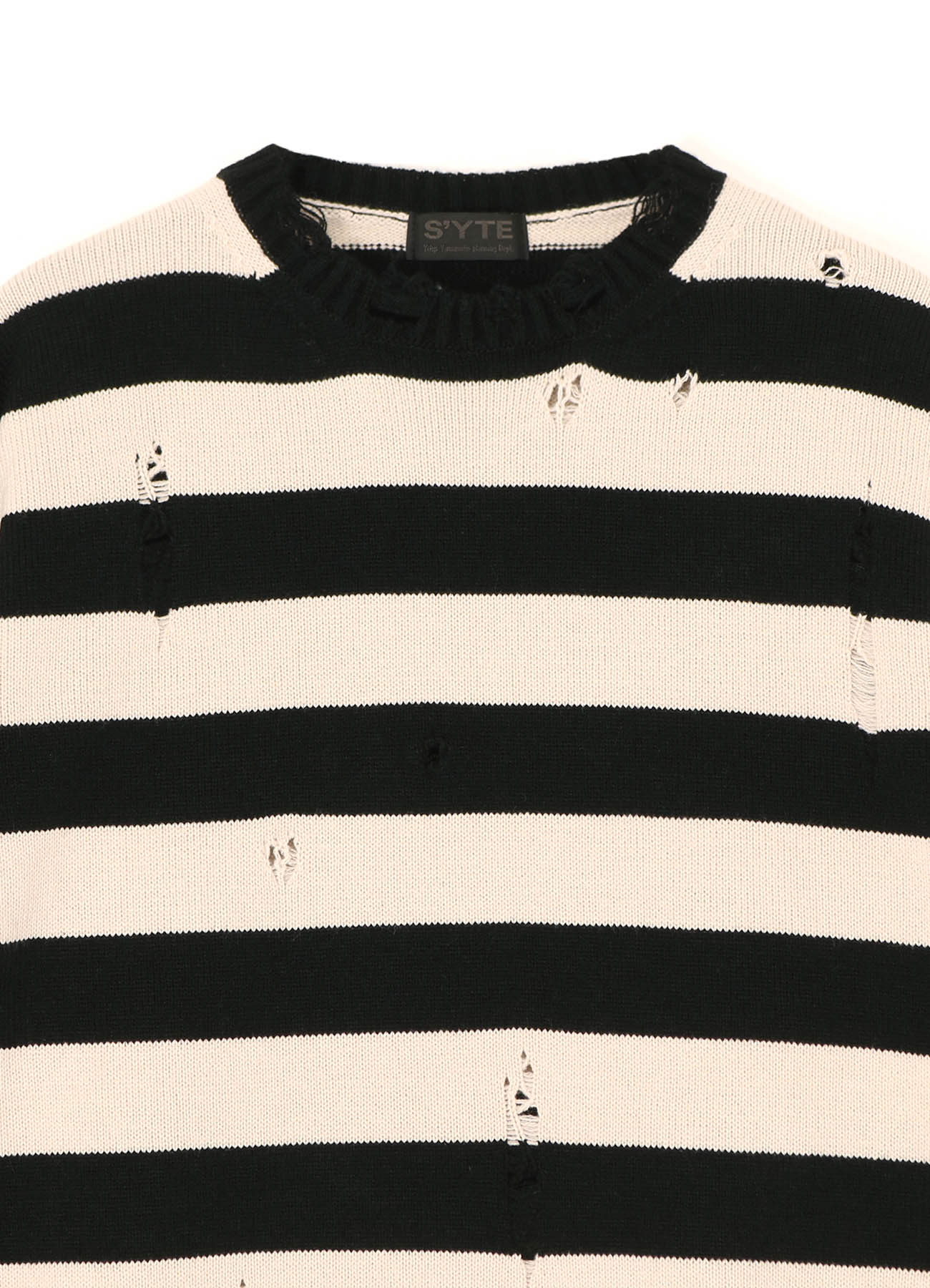 STRIPED PULLOVER KNIT WITH DAMAGED EDGES