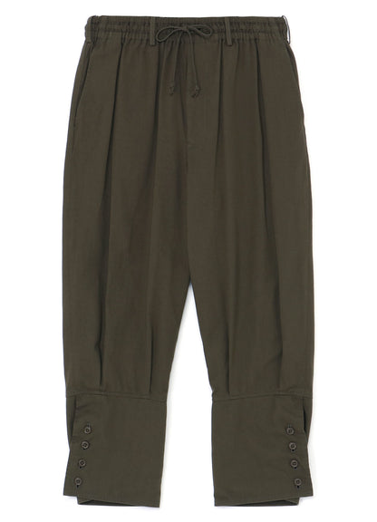 20/COTTON TWILL HEM-SWITCHING PANTS