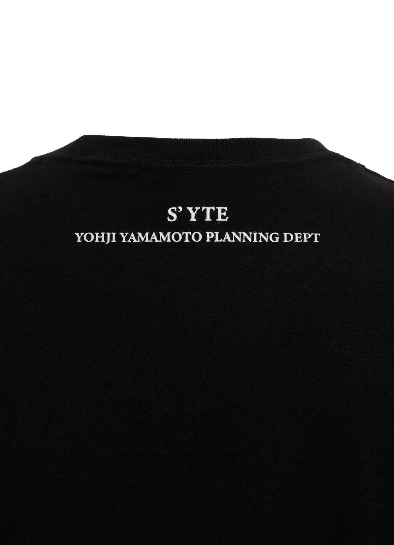 GRAPHIC T-SHIRT -GLITCH GLITCH: WHO'S S'YTE-
