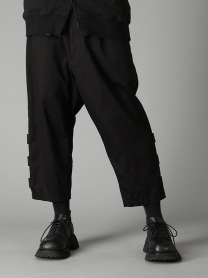 20/COTTON TWILL BELTED HEM DETAIL PANTS