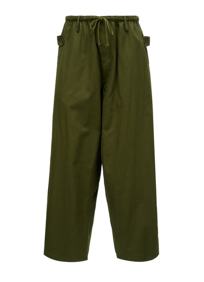 20/COTTON TWILL PAINTER PANTS