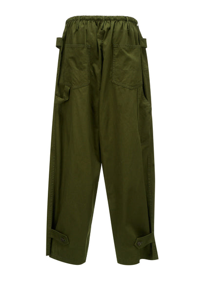 20/COTTON TWILL PAINTER PANTS